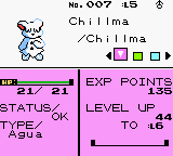 Pokémon Cathode Version