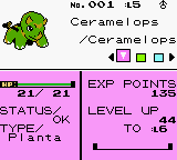 Pokémon Cathode Version