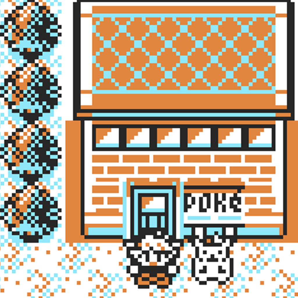 Pokemon Extreme Yellow download