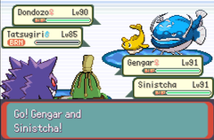 Pokémon Null