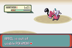 Pokémon Altair Sirius